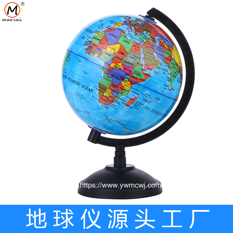 英文普通型14.16cm