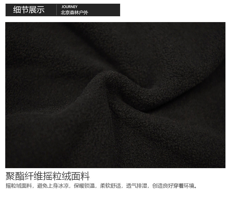 Gilet femme JOURNEY  ZONIVES - Ref 3317028 Image 45