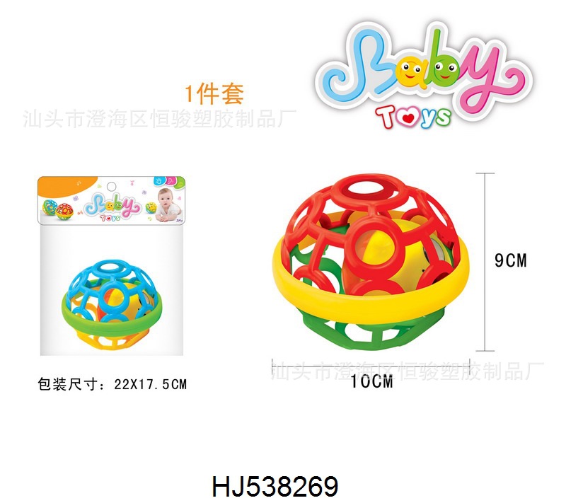 HJ538269.jpg