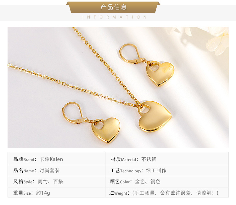 fashion hollow heart-shaped necklace earrings set wholesale Nihaojewelry