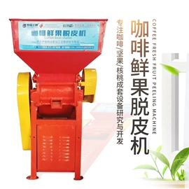 收获机械;休闲食品加工;筛选设备