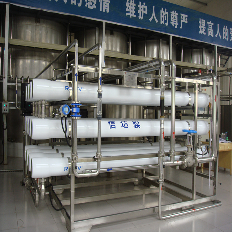 A厂家直销超滤膜设备  全自动超滤膜设备 信达超滤膜设备
