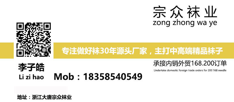 8339857140_363544762