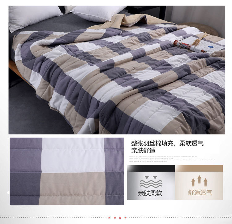 蓝大格主详情_07