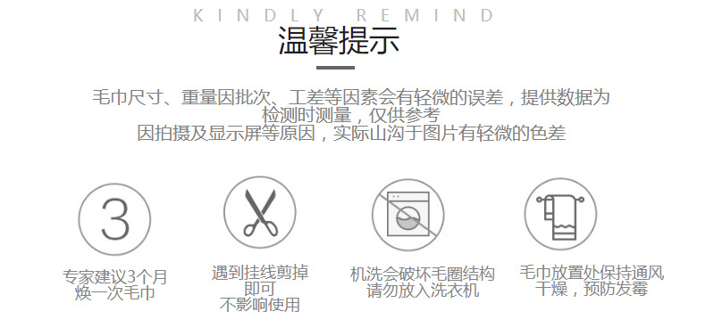 大泽详情装修_191017152053