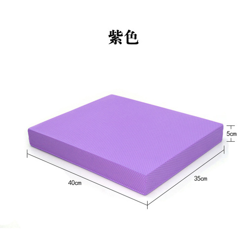Balance soft pad training, soft waist and abdominal core training, ankle stability rehabilitation, small size
