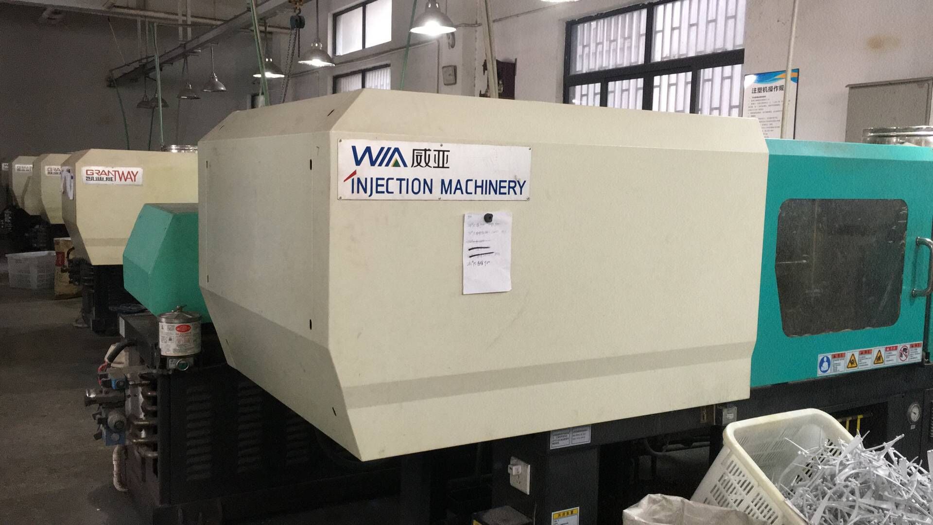 QQ图片20190226143026