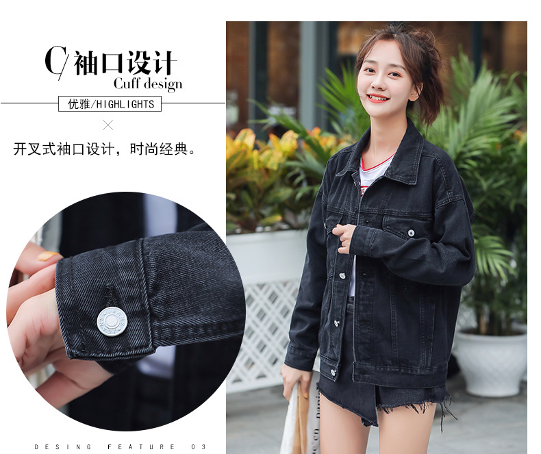 Blouson femme en Cow-boy - Ref 3321644 Image 12