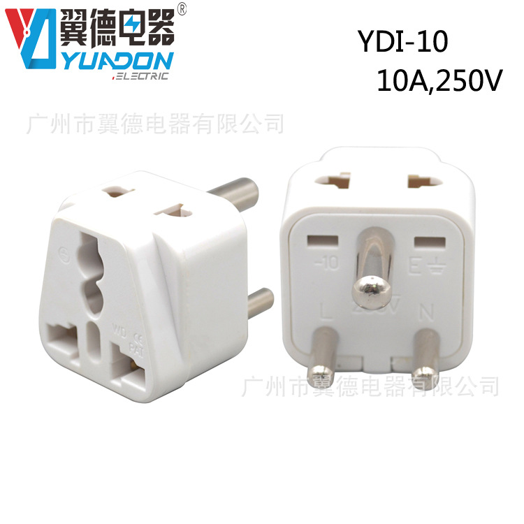 印度转换插头 小南非转换插座 斯里兰卡尼泊尔非洲旅游插头转换器