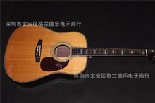 m41ֹȫľD-45AS ȫ߅ SֱN guitar
