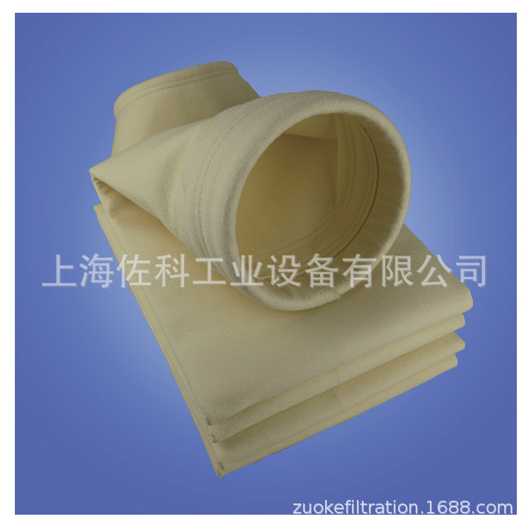 供应 防静电涤纶粉末收集器布袋  威埃姆圆筒形收尘机袋式滤芯