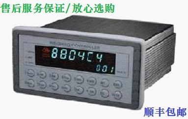 杰曼GM8804C-4/GM8804C4减量法定量包装控制器/称重配料控制仪表