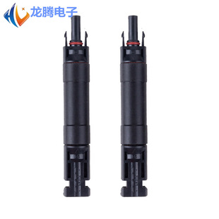 MC4 �B����������U�z5A 10A 15A 20A 30A ������U�ܼ�MC4�B���^