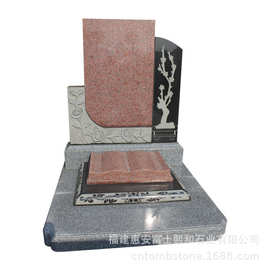 贵州仁怀市墓碑制作 传统墓碑 农村好看坟墓图片做工价格好