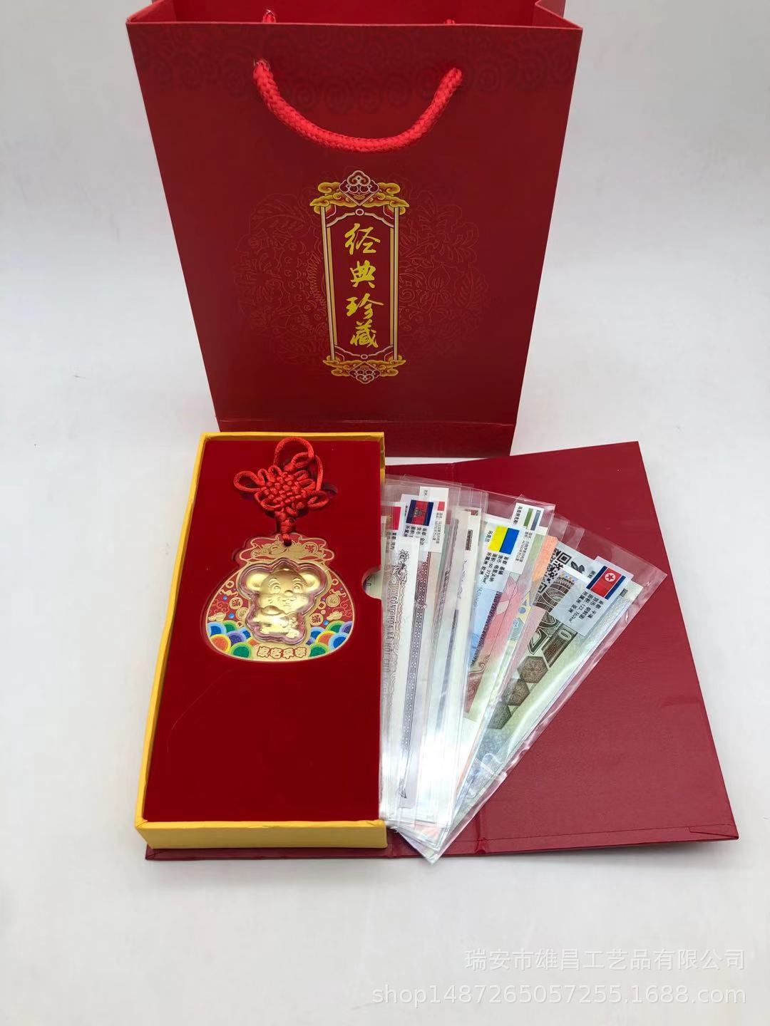 微信图片_20191208133530