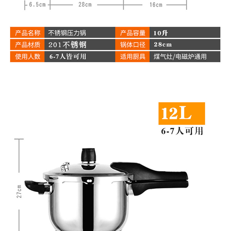 电饭锅详情_11.jpg