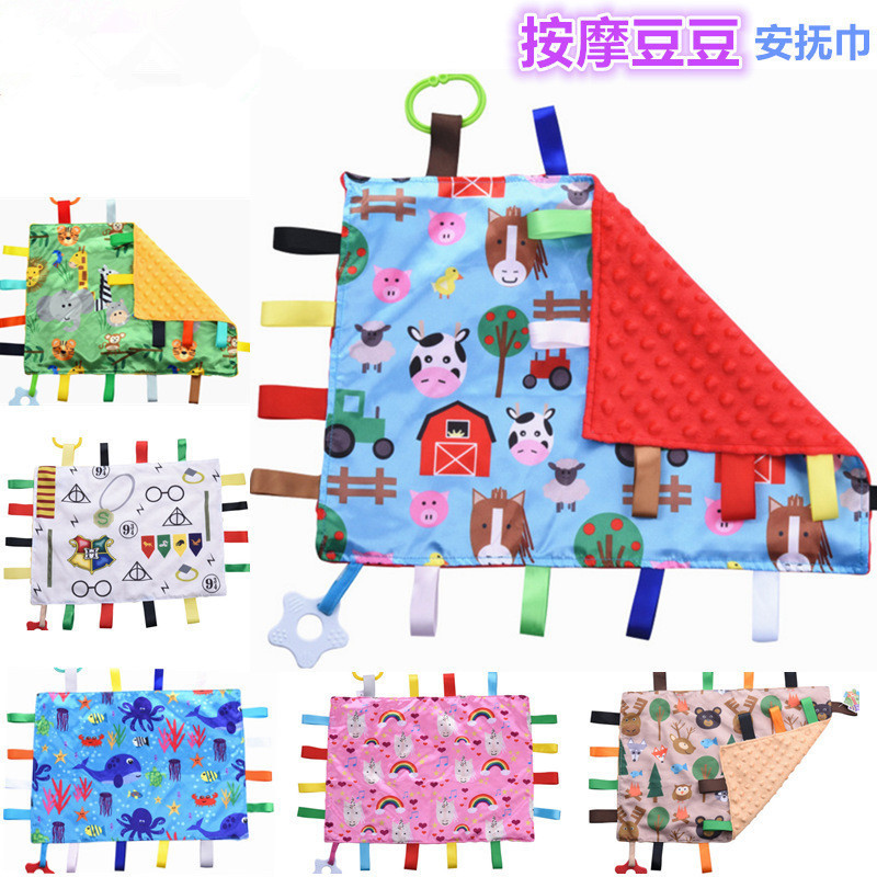 婴幼儿宝宝标签安抚巾按摩豆牙胶安抚巾多触感BB器玩具