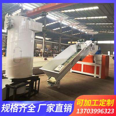 双螺旋塑料造粒机废旧塑料造粒机厂家pe大棚膜颗粒机可定制