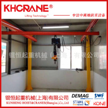 ���R��늄Ӻ��J ���R��h机��J