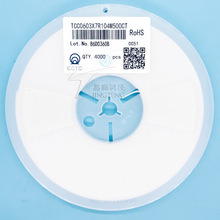 �؃rMLCC�NƬ���100nf 20% 100nF X7R �NƬ���104M 0603�NƬʽ