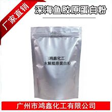 ���l �zԭ���׷� ��~Ƥ�zԭ���׷� ˮ���zԭ���׷� 0.5KG����~