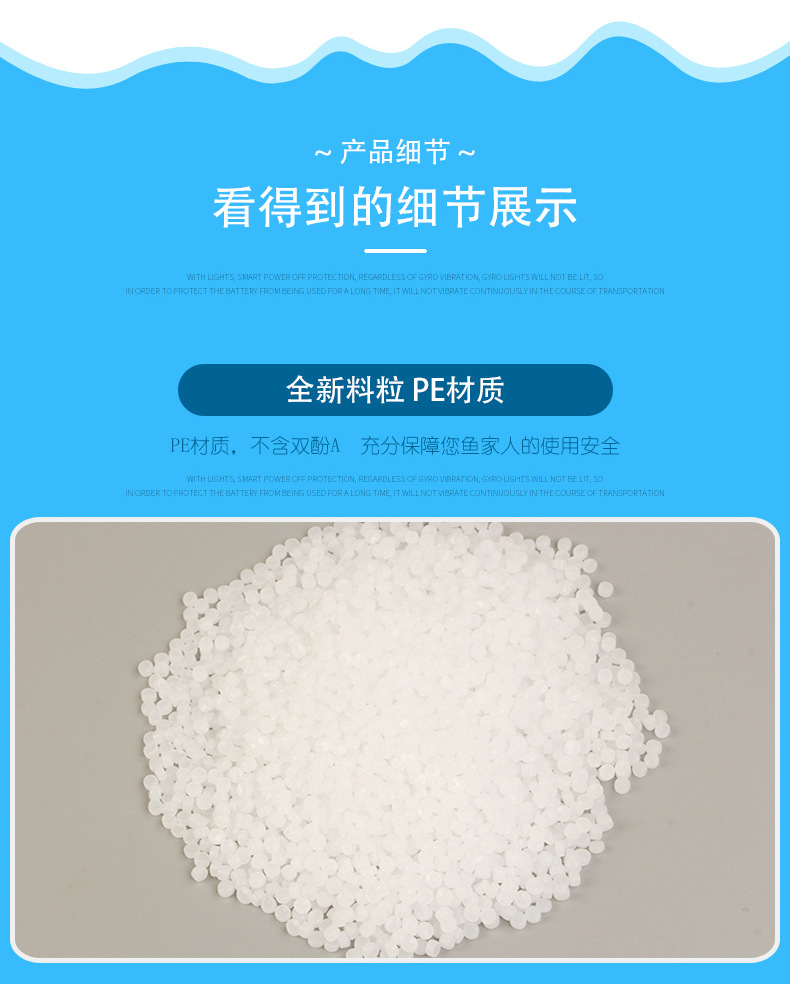 一次性躺池-膜袋_06