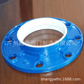 钢性管接头定制 钢性管接头批发 钢性管接头直供 越海阀门