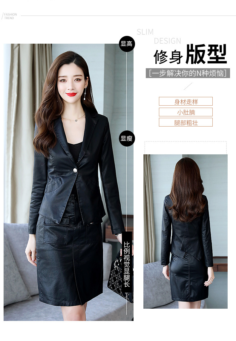 Veste cuir femme en PU - Ref 3333426 Image 15