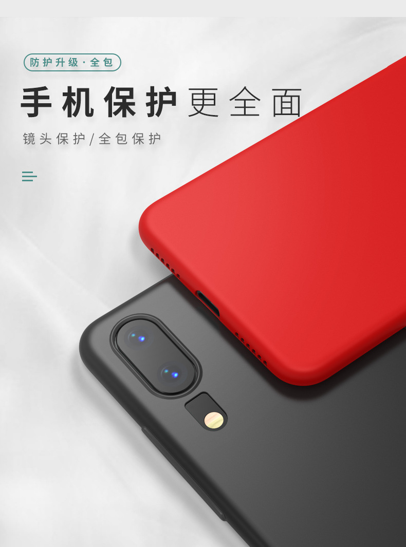 Coque smartphone LIANHAN en Silicone - Ref 3372512 Image 19