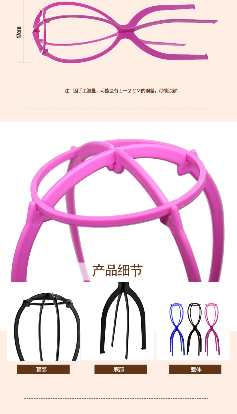 尖大板按摩梳钢针梳_03