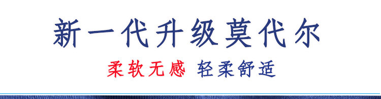 37+03详情_03.jpg