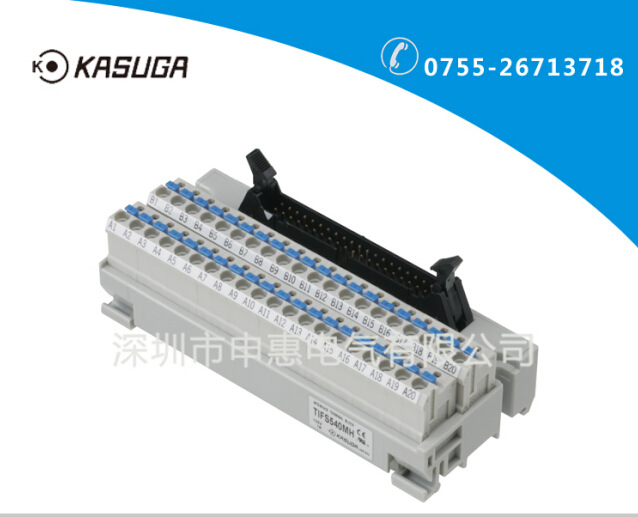日本春日KASUGA接线端子排 TIFS540F360