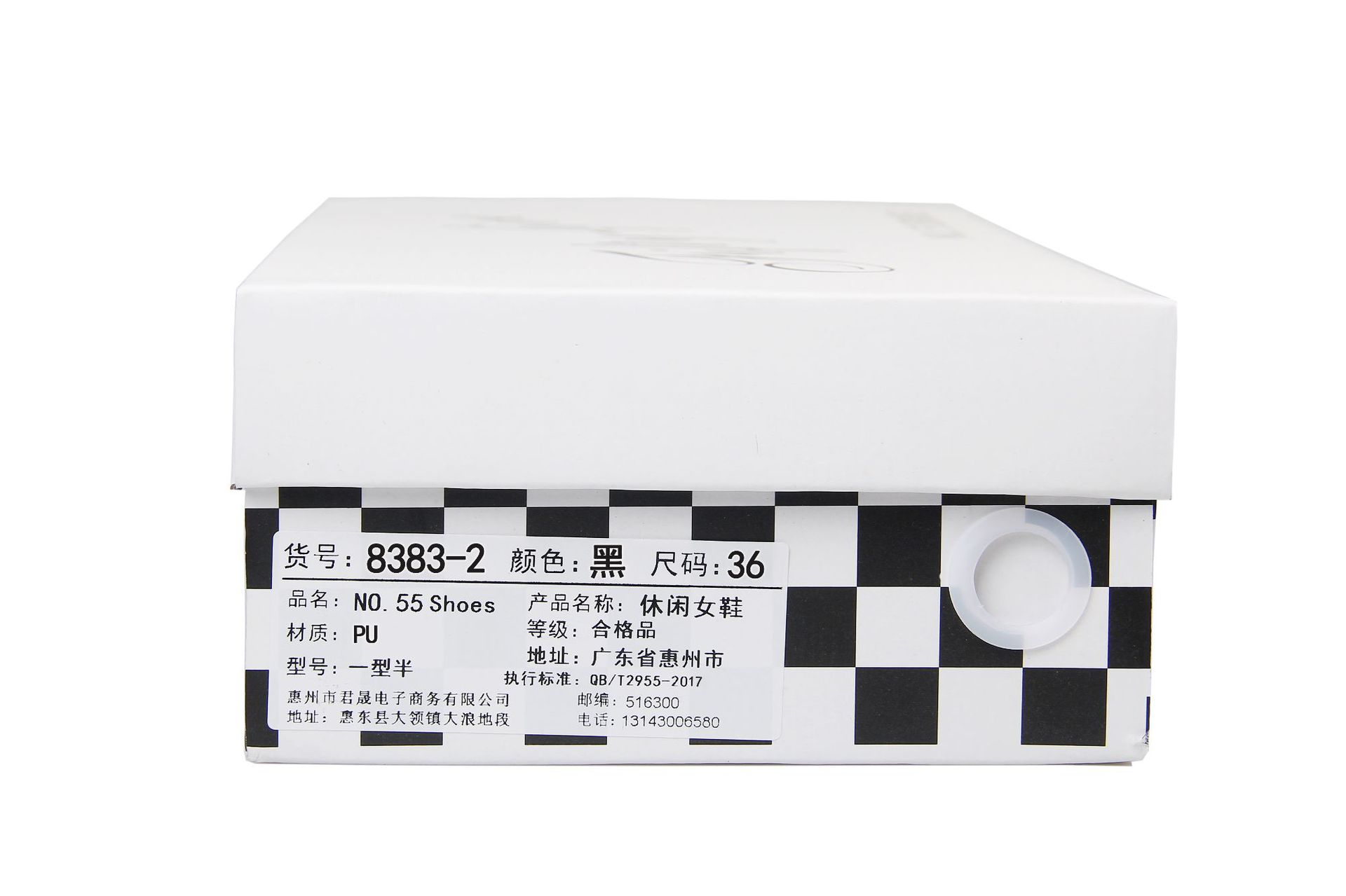 Chaussures été pour femme NO.55 SHOES en PU - Ref 3346445 Image 17