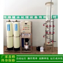 SֱNȥxˮO ܇aȥxˮC ROB͸