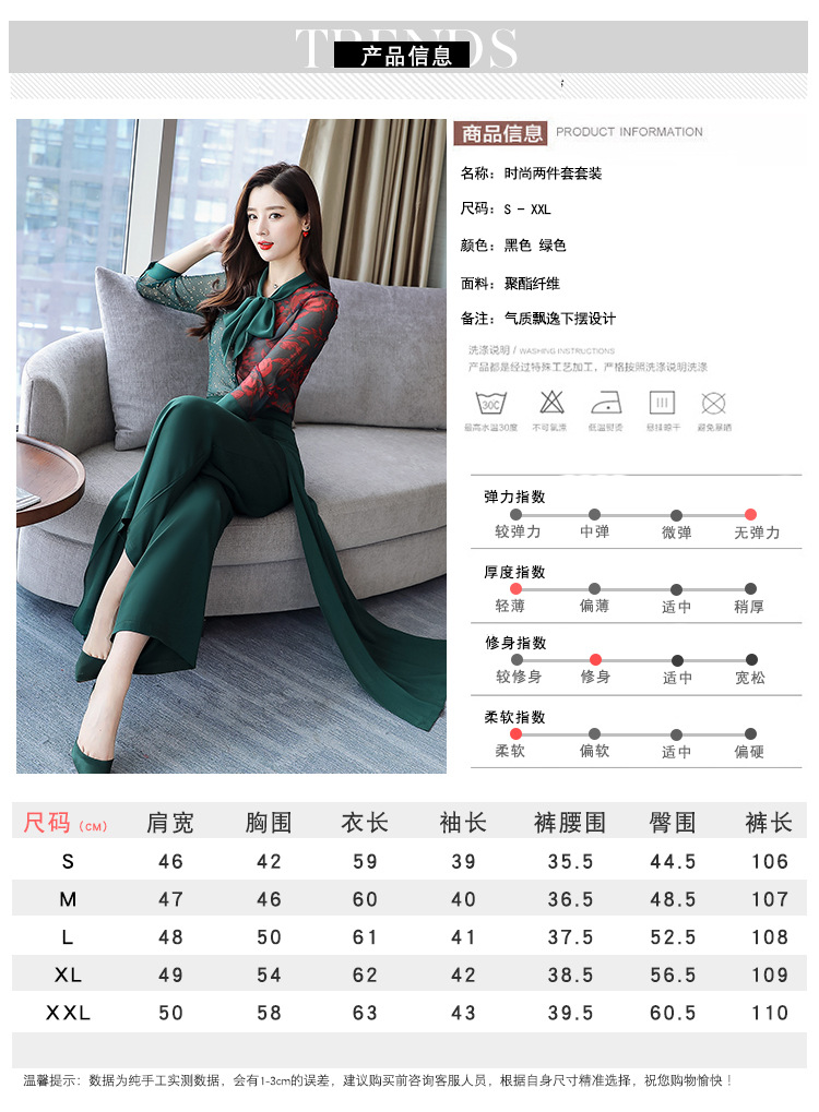 Costume femme en Polyester - Ref 3334403 Image 16