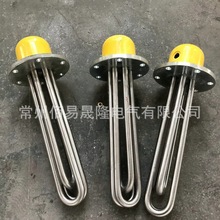 ���P䓷���늟�� ����ʽ����늟�� ԡ�Է���늟��