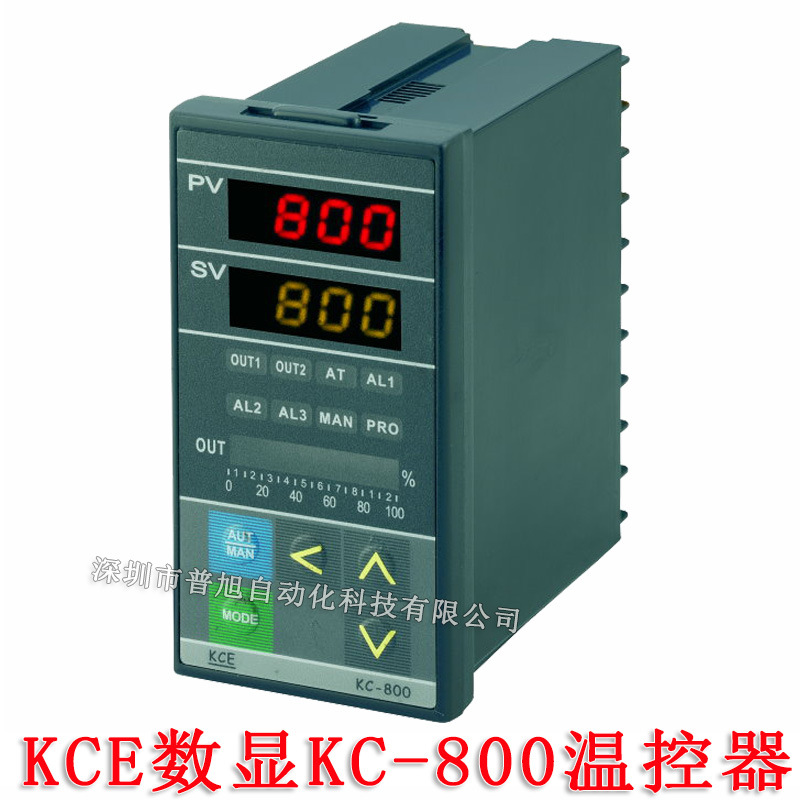 KC-800-301数显温控器 KCE智能PID温度控制器 4-20mA输出温度表