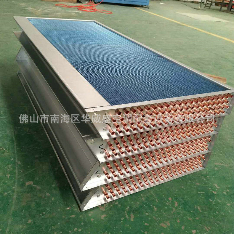 厂家提供 非标冷凝器 非标油冷凝器 快速发货