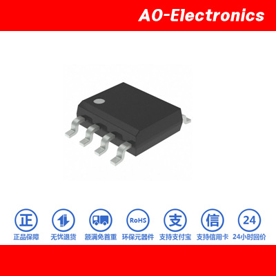 MICROCHIP/΢оATTINY202-SSNR