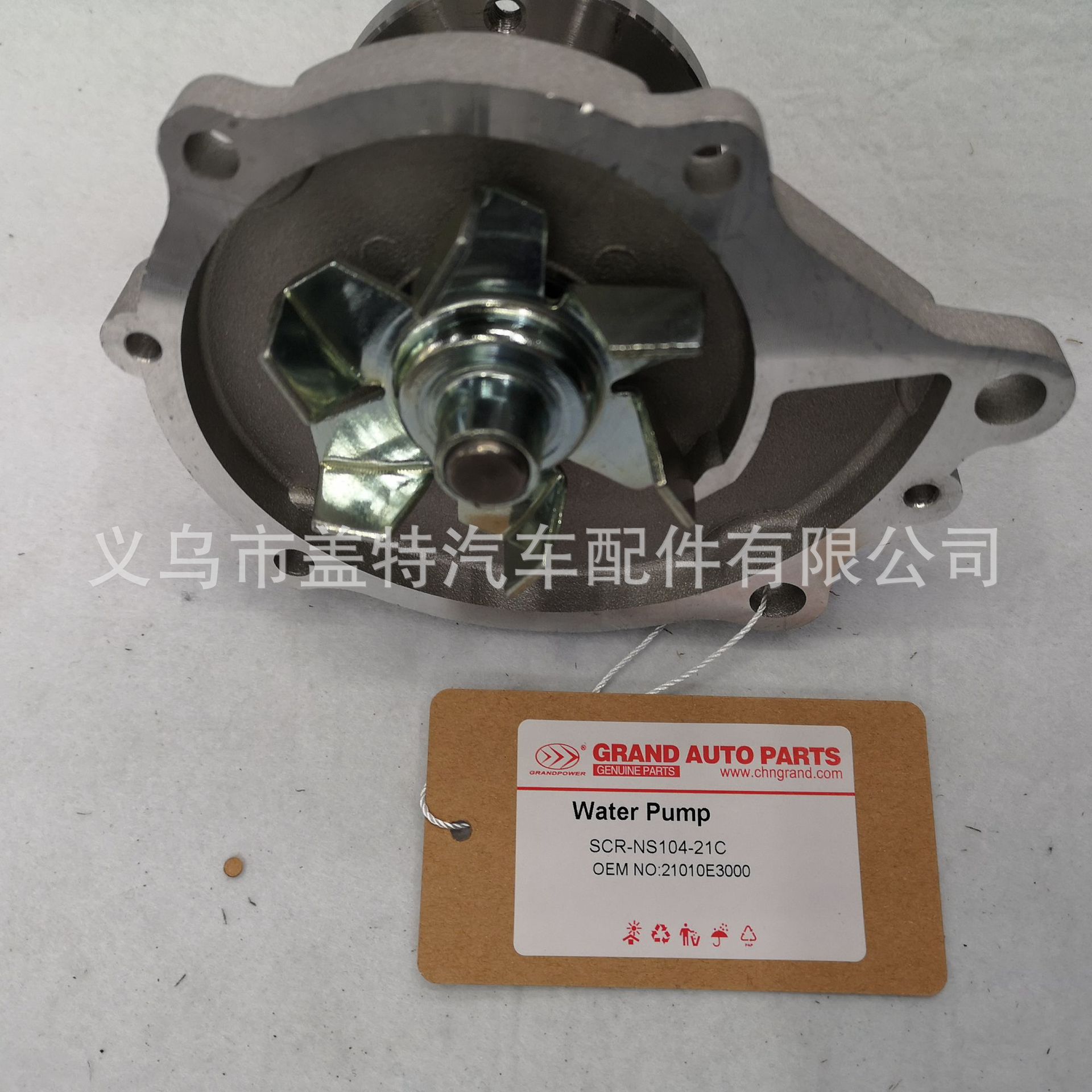 C360_2019-03-06-15-22-38-746_o