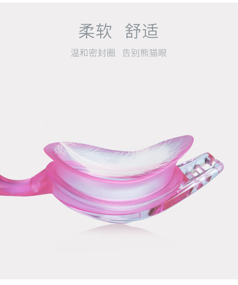 详情页_04