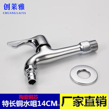 ϲؿ_~Lˮ 4֌ϴC^ ~о렝ϴ³ˮ^