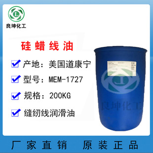 ��������Ϟ MEM-1727  ��Ϟ  �^���� �p�x������