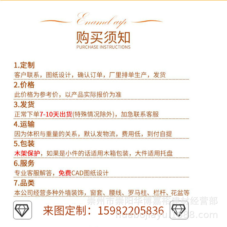 图册资料