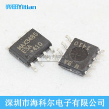 �M��ԭ�bRS-422/RS-485�ӿ�ͨӍ����оƬMAX3485ESA  ���I�� SOP8