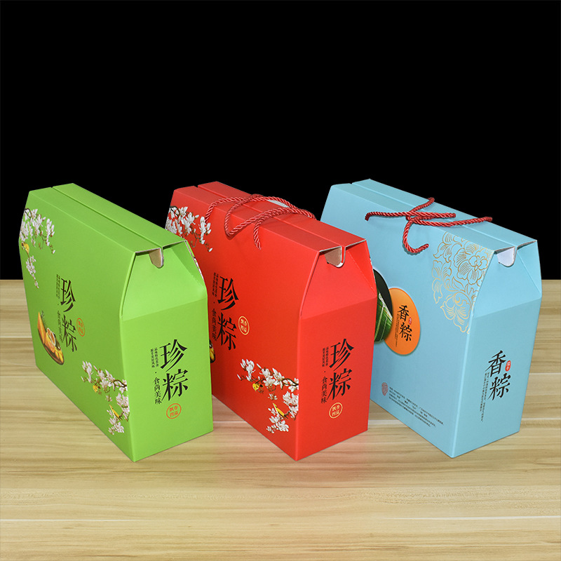 现货批发粽子包装盒创意端午节礼品盒定做粽子礼盒定制LOGO