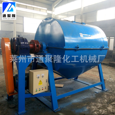 supply stainless steel Ball mill Dry powder ball mill laboratory Ball mill small-scale Wqm