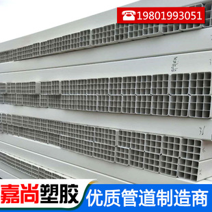 PVCŹ49׸Źϵ񴩾Ź늾|o׹