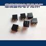 正品镀金pcb板排母连接器