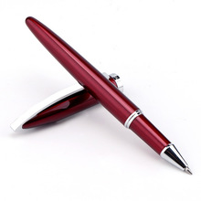 寶克1+1PM159寶珠筆0.7MM商務簽字筆紅色銅桿中性筆可定制廣告筆